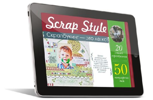 Screen 2012.12.17 6-2-36.4