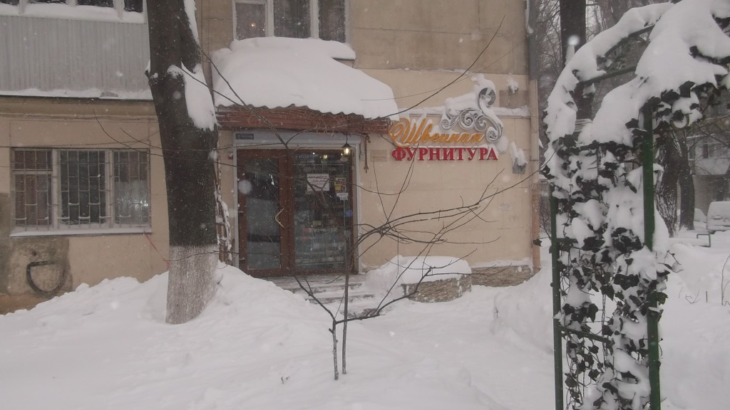 Зима в Одессе