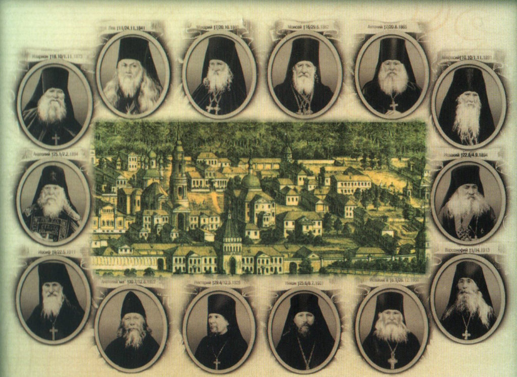 molitva-optinskih-starcev-na-nachalo-dnya