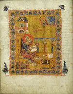 КРЕСТИНЫ