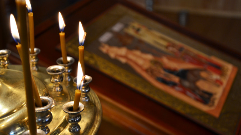 молитва