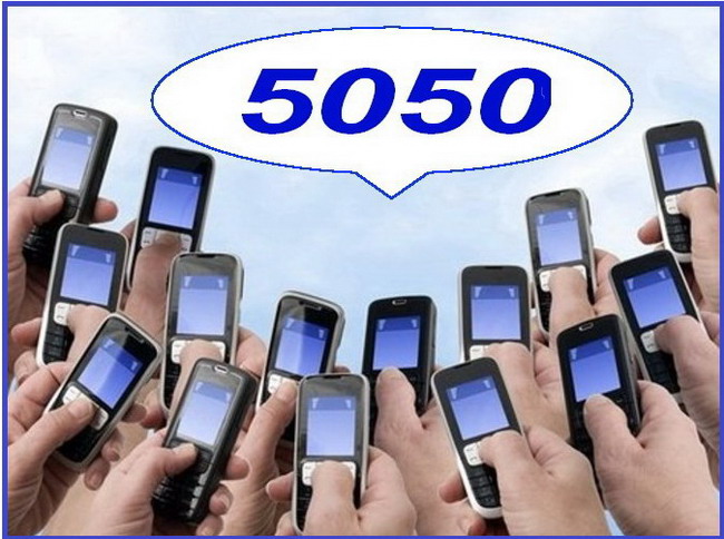 nomer 5050