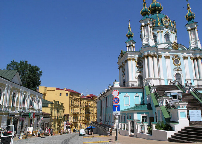 Киев