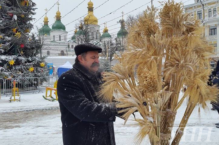 дидух в Киеве